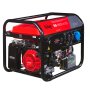 Бензиновый генератор FUBAG BS 6600 A ES с электростартером и коннектором автоматики Бензиновый генератор FUBAG BS 6600 A ES с электростартером и коннектором автоматики в Пскове фото
