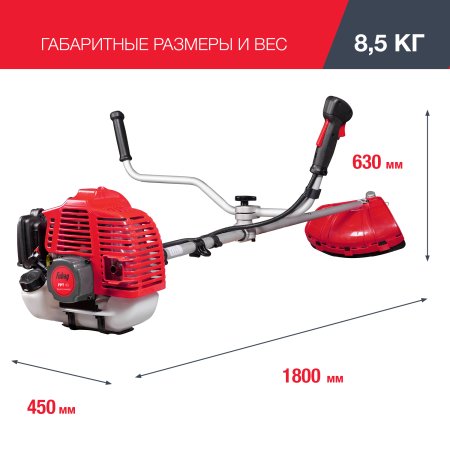 FUBAG Бензиновый триммер FPT 43 + Триммерная леска сечение витой квадрат L 130 м * 2.4 мм в ПОДАРОК в Пскове фото