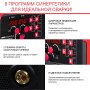 FUBAG Сварочный полуавтомат IRMIG 208 SYN PLUS (31447) + Маска сварщика Хамелеон IR 9-13N S (38072) + Сварочные краги на подкладке красные FWGN 10R (641180) в Пскове фото