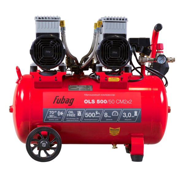 Компрессор безмасляный малошумный FUBAG OLS 500/50 CM2х2 + Набор пневмоинструмента Basic S1000 (3 предмета) в ПОДАРОК Компрессор безмасляный малошумный FUBAG OLS 500/50 CM2х2 + Набор пневмоинструмента Basic S1000 (3 предмета) в ПОДАРОК в Пскове фото
