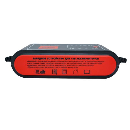 Зарядное устройство FUBAG MICRO 160/12 в Пскове фото