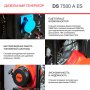 FUBAG Дизельный генератор с электростартером и коннектором автоматики DS 7500 A ES в Пскове фото