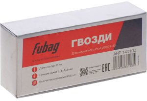 FUBAG Гвозди для F50 (1.05*1.25, 35 мм, 5000 шт) в Пскове фото