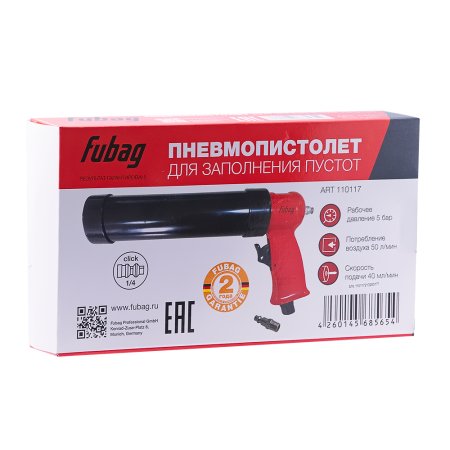 FUBAG Пневмопистолет для заполнения пустот в Пскове фото