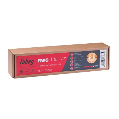 FUBAG Пневмогайковерт угловой RWC 105 1/2 дюйма в Пскове фото