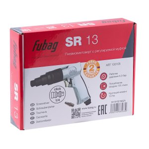 FUBAG Пневмовинтоверт SR13 в Пскове фото