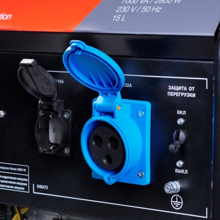 Бензиновый генератор FUBAG BS 3500 Duplex в Пскове фото