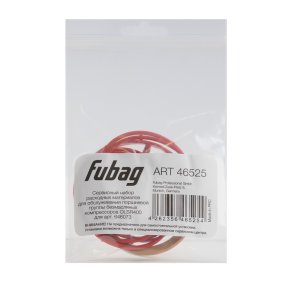 Сервисный набор FUBAG OLSR400 расходных материалов для обслуживания поршневой группы безмасляных компрессоров для арт. 646073 в Пскове фото