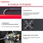 FUBAG Сварочный полуавтомат IRMIG 180 SYN с горелкой 250 А 3 м в комплекте в Пскове фото