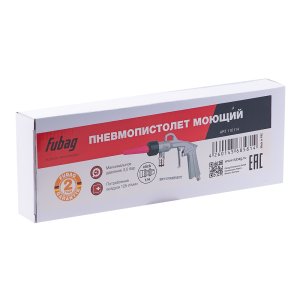 FUBAG Пневмопистолет моющий в Пскове фото