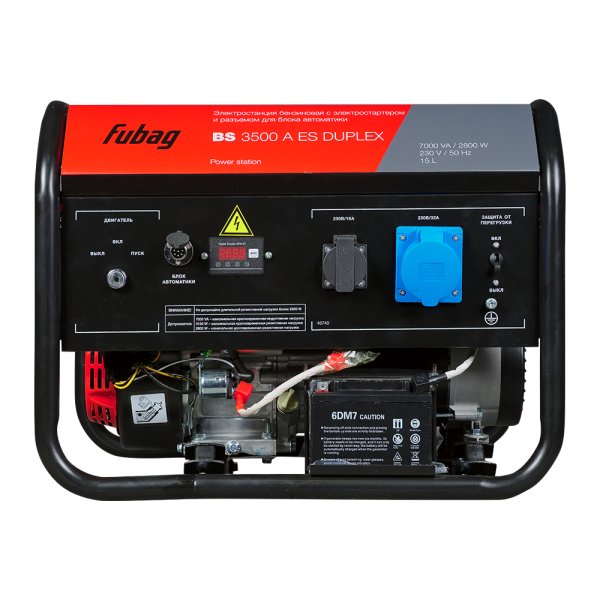 Бензиновый генератор FUBAG BS 3500 A ES DUPLEX в Пскове фото