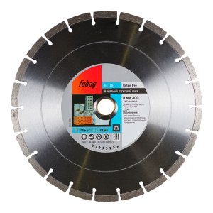 Алмазный отрезной диск FUBAG Бетон Экстра (Beton Extra) D300 мм / 25,4 мм по бетону в Пскове фото