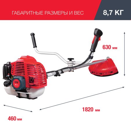 FUBAG Бензиновый триммер FPT 52 + Триммерная леска сечение витой квадрат L 130 м * 2.4 мм в ПОДАРОК в Пскове фото