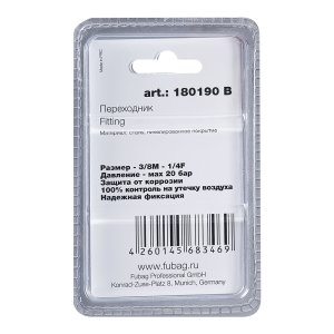 FUBAG Переходник 3/8 дюйма M на 1/4 дюйма F, блистер 1 шт в Пскове фото