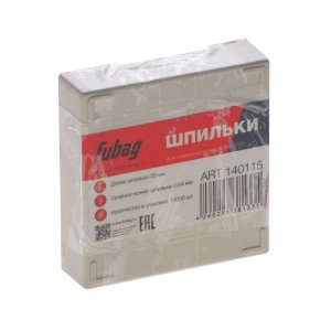 FUBAG Шпильки для P25 (0.64, 20 мм, 10000 шт) в Пскове фото