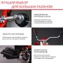 FUBAG Бензиновый триммер FPT 52 + Триммерная леска сечение витой квадрат L 130 м * 2.4 мм в ПОДАРОК в Пскове фото