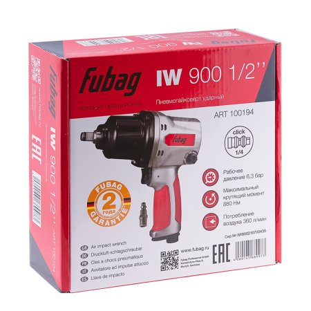 FUBAG Пневмогайковерт ударный IW900 1/2 дюйма в Пскове фото