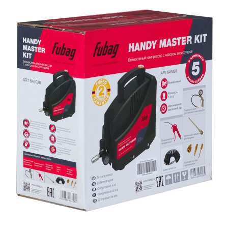 Компрессор FUBAG HANDY MASTER KIT + 5 предметов в Пскове фото