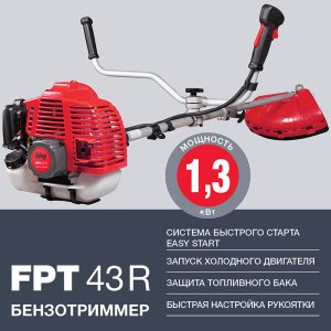 Бензотриммер FUBAG FPT 43R в Пскове фото