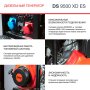 FUBAG Дизельный генератор (одно- и трехфазный) с электростартером DS 9500 XD ES в Пскове фото