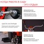 FUBAG Бензиновый триммер FPT 43R + Триммерная леска сечение витой квадрат L 130 м * 2.4 мм  в ПОДАРОК в Пскове фото