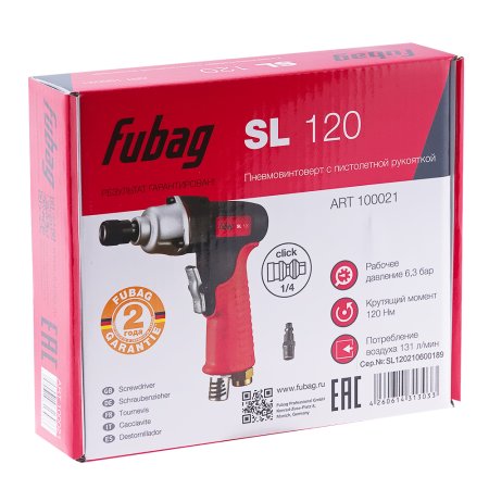 FUBAG Пневмовинтоверт SL 120 + Биты для SL 100, SL 120 1/4 дюйма x50мм (100 шт.) в ПОДАРОК в Пскове фото