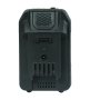 Аккумуляторная батарея FLI5S1P1202 Li-ion к бензиновым газонокосилкам FUBAG с электростартером и минирайдеру (20V/2Ah) в Пскове фото