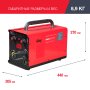 FUBAG Сварочный полуавтомат IRMIG 200 SYN с горелкой 250 А 3 м в комплекте в Пскове фото