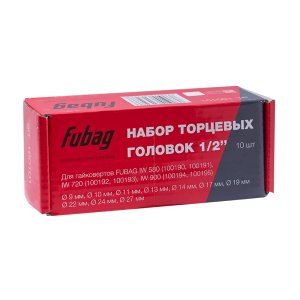 FUBAG Набор торцевых головок 1/2 дюйма, 10 шт. для гайковертов IW 580, IW 720, IW 900 (9-10-11-13-14-17-19-22-24-27 мм.), картонная коробка в Пскове фото
